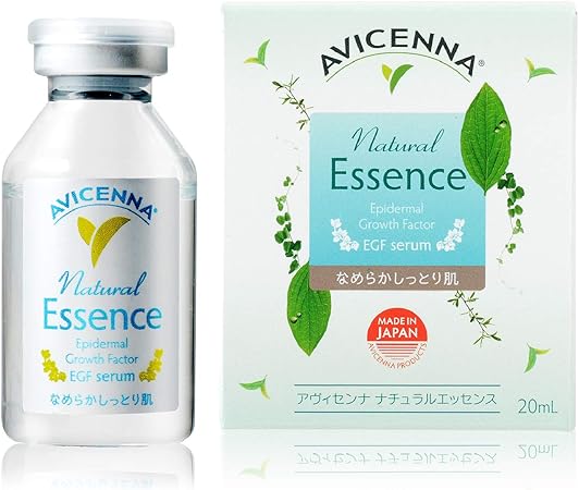 Amazon Avicenna アヴィセンナ ナチュラルエッセンス Natural Essence ml 美容液 Serum 美容エッセンス 100 天然由来 Avicenna アヴィセンナ 美容液 通販
