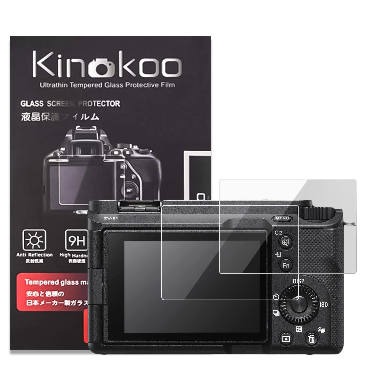 kinokoo Tempered Glass Protective Film for Sony ZVE1 Crystal Clear Film Sony ZVE1 Ultra-thin Tempered Glass Screen Protector Bubble-free/Anti-scratch (2 pack)
