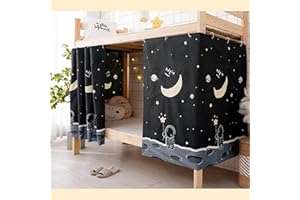 Mocarly Dorm Single Twin Bunk Bed Tents Drapes Dustproof Blackout Underbed Cloth Bed Privacy Curtains 2 Panels(Astronaut-2panels, 45.3 x 78.7 in)