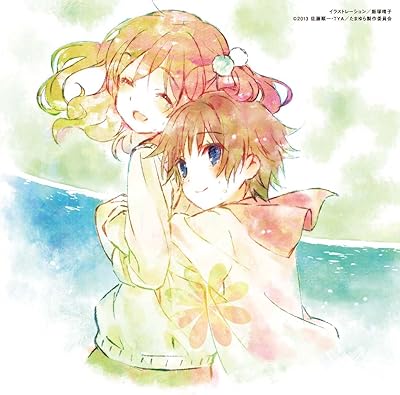 TVアニメーション たまゆら~もあぐれっしぶ~ ボーカルアルバム うたとせ