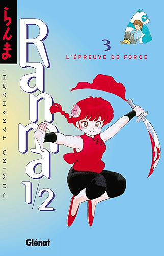 Download Ranma 1/2 - Tome 03 : L'Épreuve de force PDF