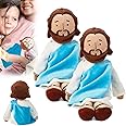 AODGHC My Friend Jesus Plush Doll, 13 Inch My Friend Jesus Plush, Jesus Plush Doll, Jesus Toy My Friend Jesus Toys, Soft Stuf