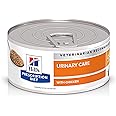 Hill's Prescription Diet c/d Multicare Urinary Care with Chicken Wet Cat Food, Veterinary Diet, 5.5 oz. Cans, 24-Pack