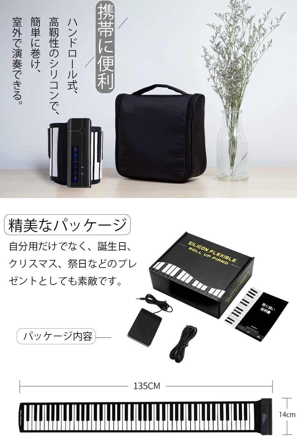 記事番号:140627/アイテムID:5198330の画像