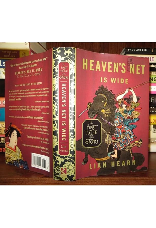 Amazon.com: Heaven's Net Is Wide (Tales of the Otori