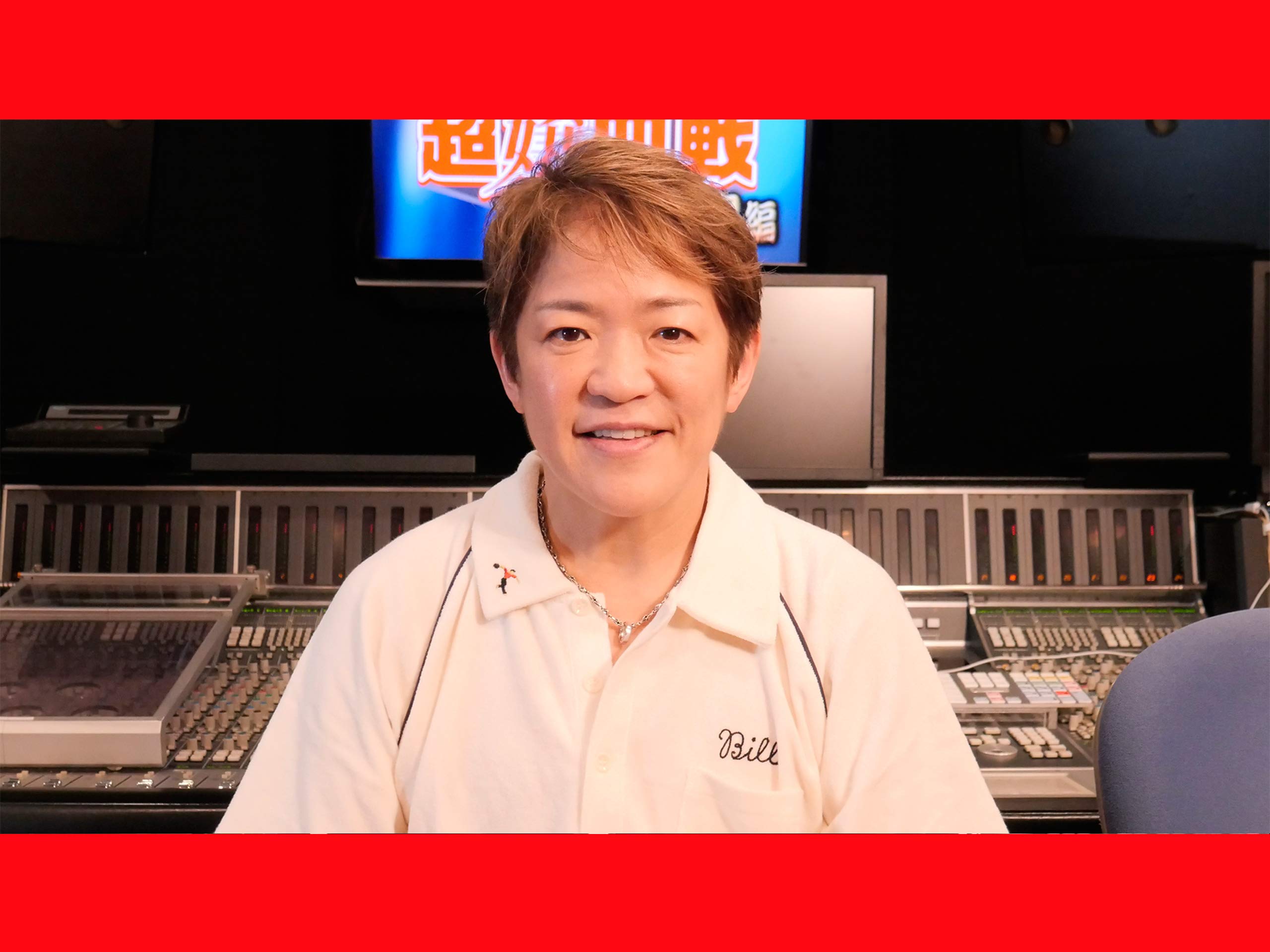 Amazon Co Jp 女子プロレス伝説を観る Prime Video Amazon Co Jp 女子プロレス伝説を観る Prime Video
