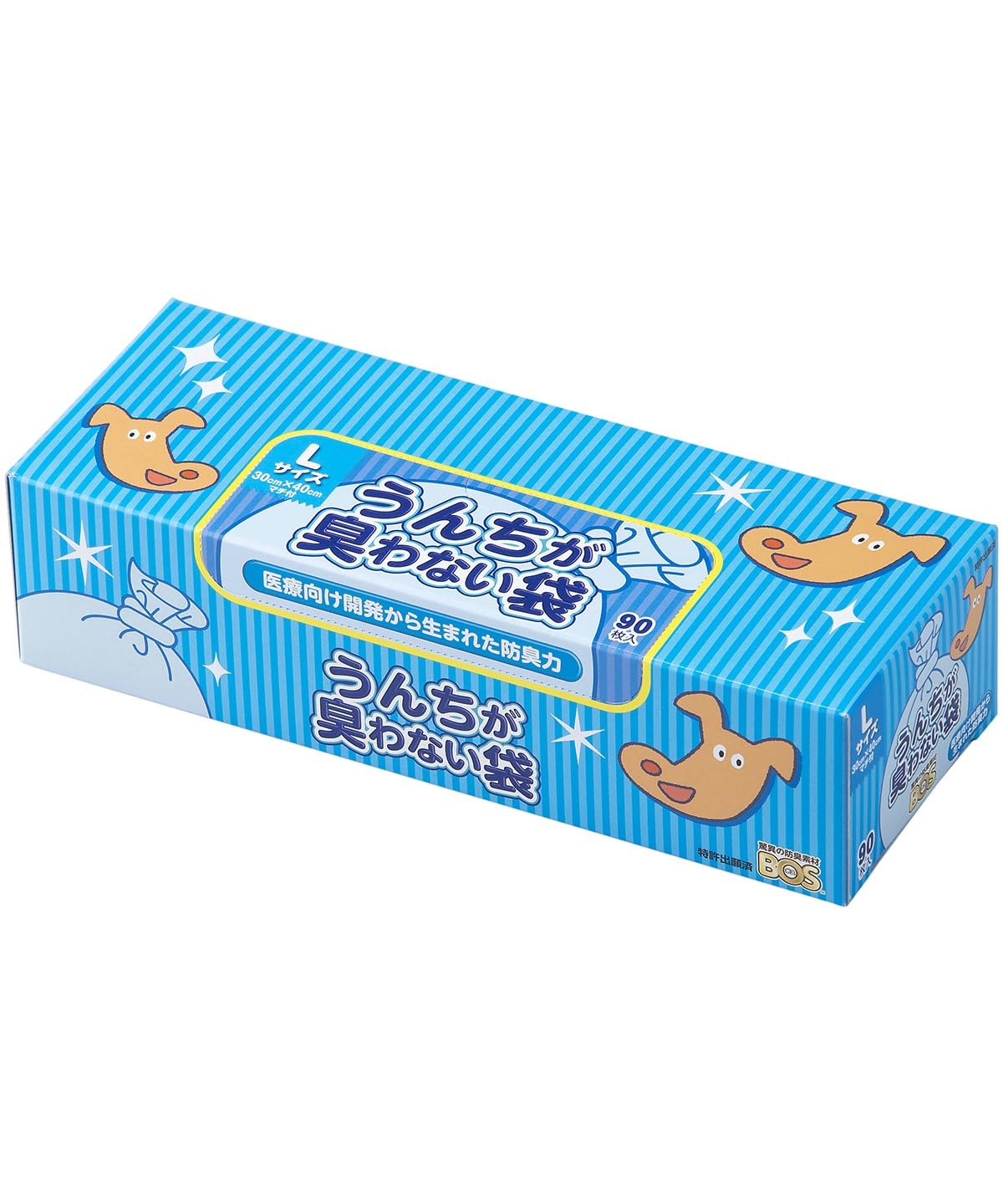 驚異の防臭袋 BOS (ボス) うんちが臭わない袋 ペット用 うんち 処理袋【袋カラー：ブルー】 (Lサイズ 90枚入)商品画像