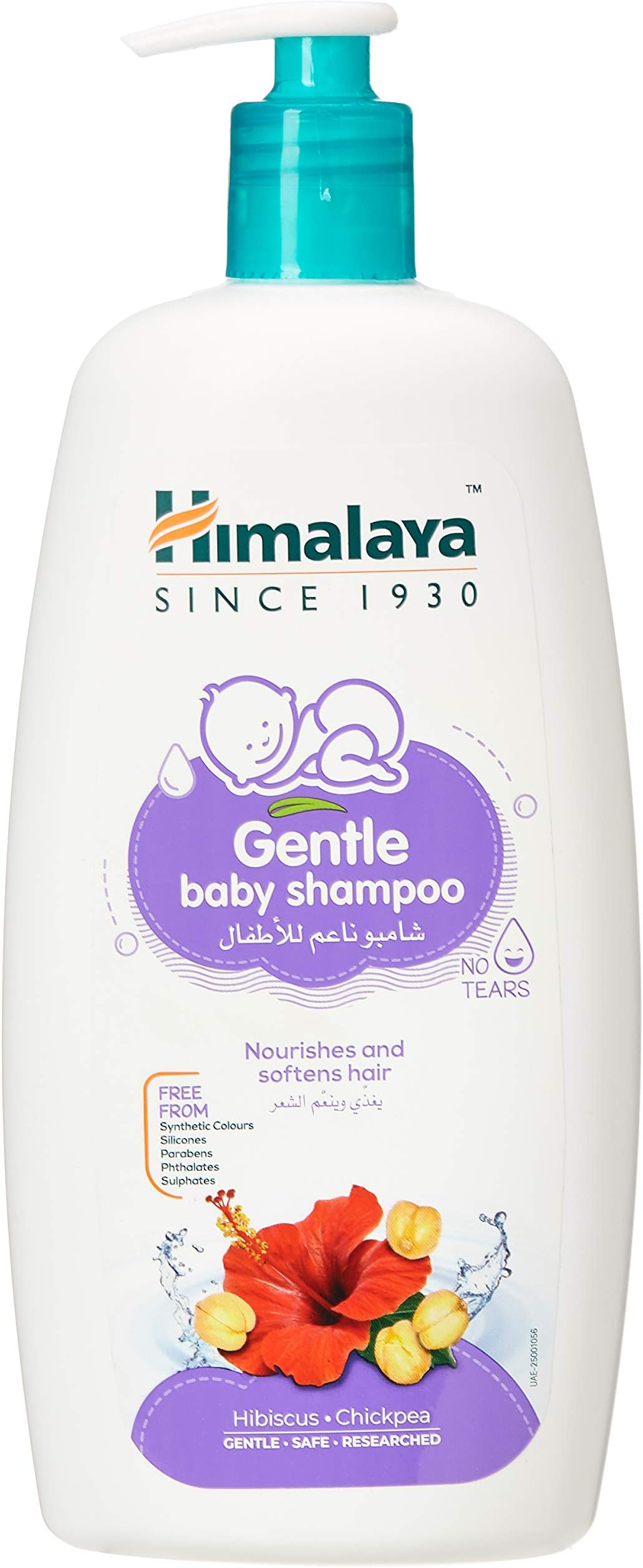 himalaya baby shampoo price