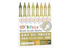 Guangna Yellow Green Acrylic Paint Markers, Brush Tip Acrylic Paint Pens for Pumpkin Paint, Christmas Art, Rock Painting, Woo
