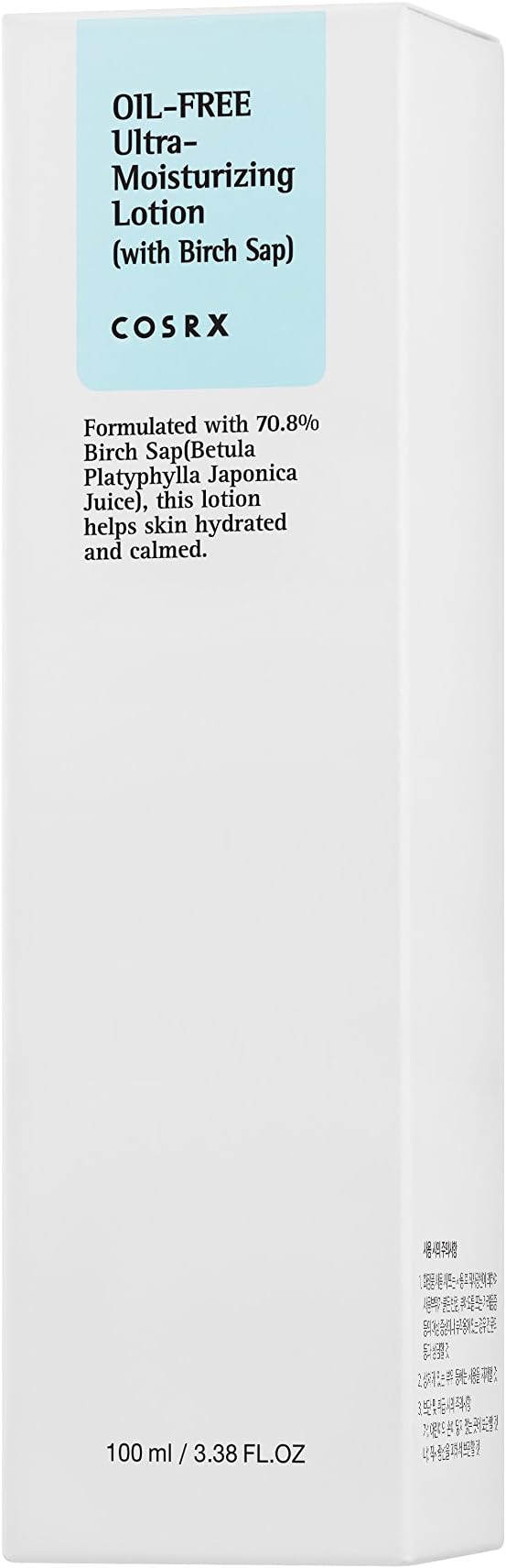 cosrx moisturizer birch sap