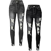 Women's Jeans Butt Lift Comfy Stretchy Ripped Skinny Mid Waist Destroyed Denim Pants (Pack of 2)