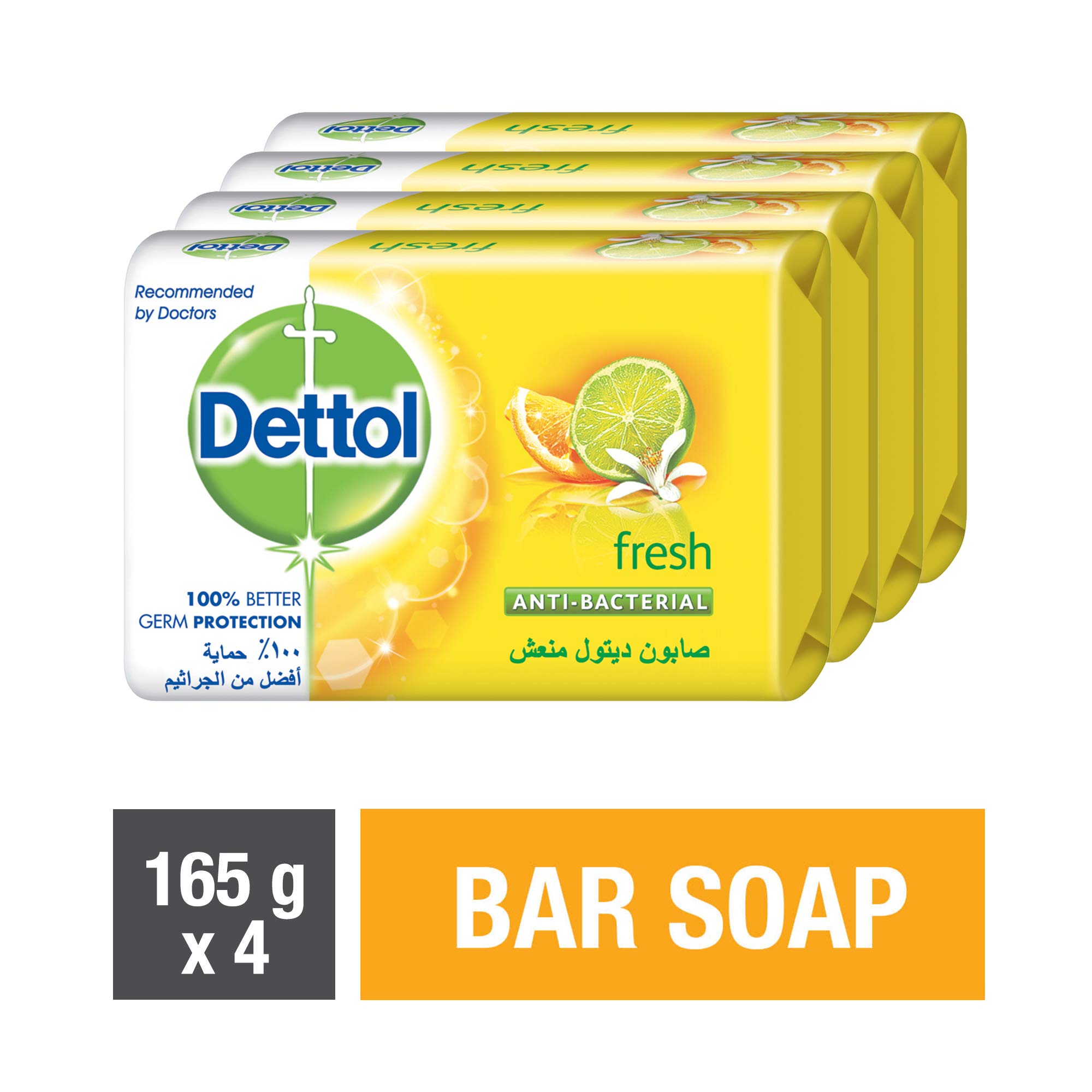 Dettol Fresh Antibacterial Bar Soap 165gm 3+1 Free Price in UAE