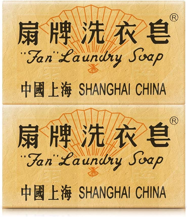 FAN Laundry Bar & Stain Remover - 2x5.3 Oz - For Prewash, Handwash: Health & Personal Care