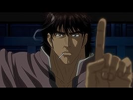 Amazon Co Jp 蒼天の拳を観る Prime Video