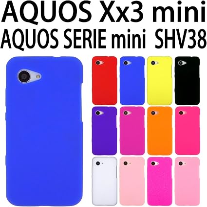 Amazon Co Jp Shv38 Aquos Serie Mini Aquos Xx3 Mini Au 用 オリジナル シリコンケース 全12色 青色 Aquosseriemini アクオスセリエミニ shv38 aquos xx3 mini ケース カバー Shv38 Serie Xx3mini 家電 カメラ