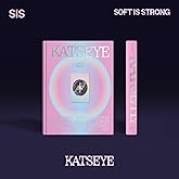SIS (Soft Is Strong) [EP] [Soft Version]