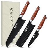 TIVOLI 3 Piece Kitchen Knife Set - High Carbon Steel Black Blade Rustproof Coating - Chef Knife Set with Ergonomic Wood Handle, Cooking Knife Set for Meat Vegetable Fruit, Gift Box Sharp Knives