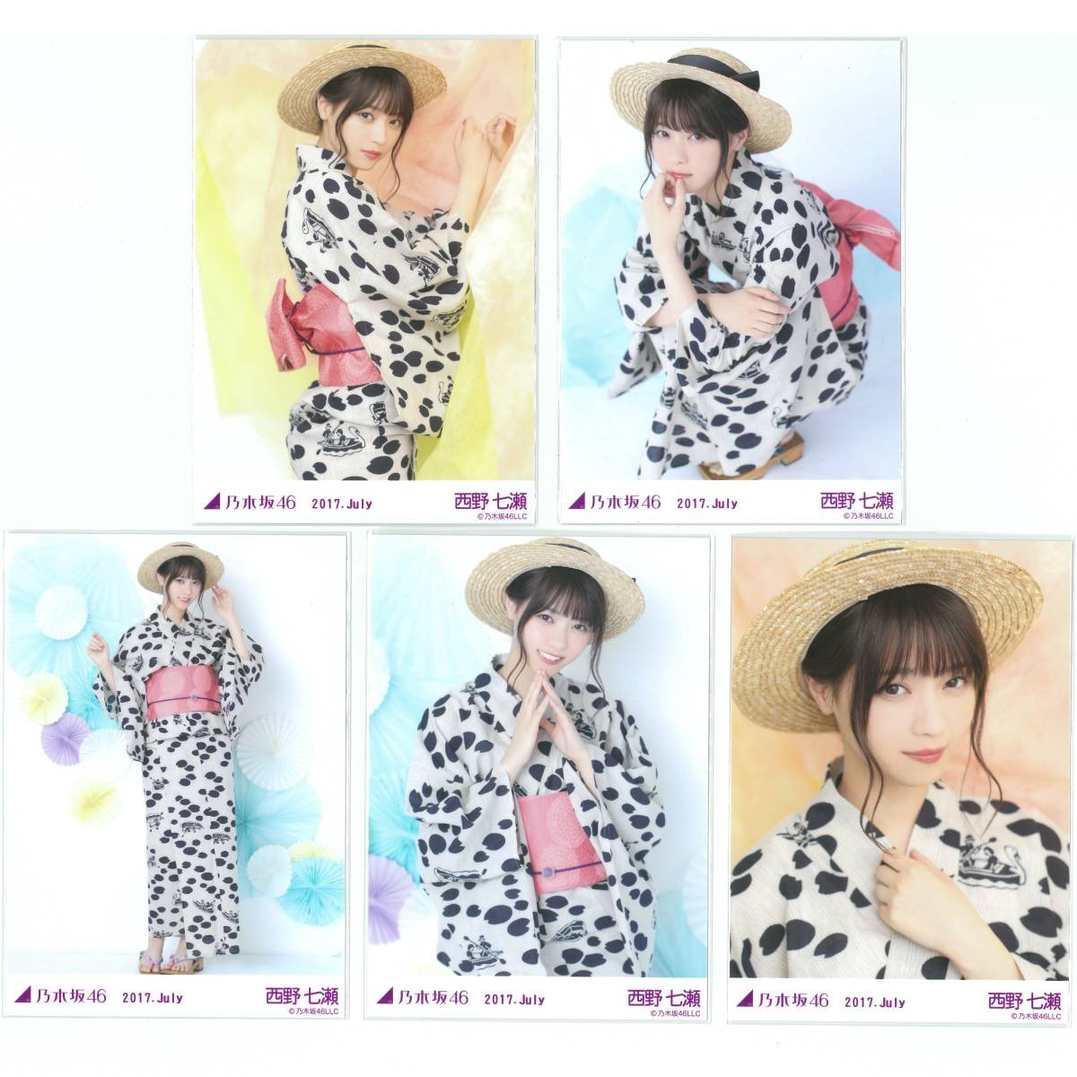 残りわずか アニメ萌えグッズ リカンツ シーベリー ダイミダラー 健全ロボ 凸 立体マウスパッド B00r5drwry 上等な Theaccountant Org Mt