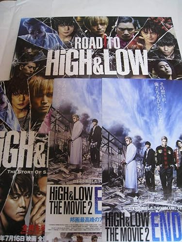 Amazon ラスト1映画パンフレットroad To High Low岩田剛典窪田正孝登坂広臣 アニメ 萌えグッズ 通販