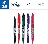 Pilot Frixion Erasable Rollerball 0.7 mm Pack of 5 Black Red Green Purple Pink view 2