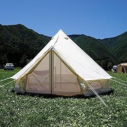 Outdoor Luxury Waterproof Oxford 13FT 16FT 20FT