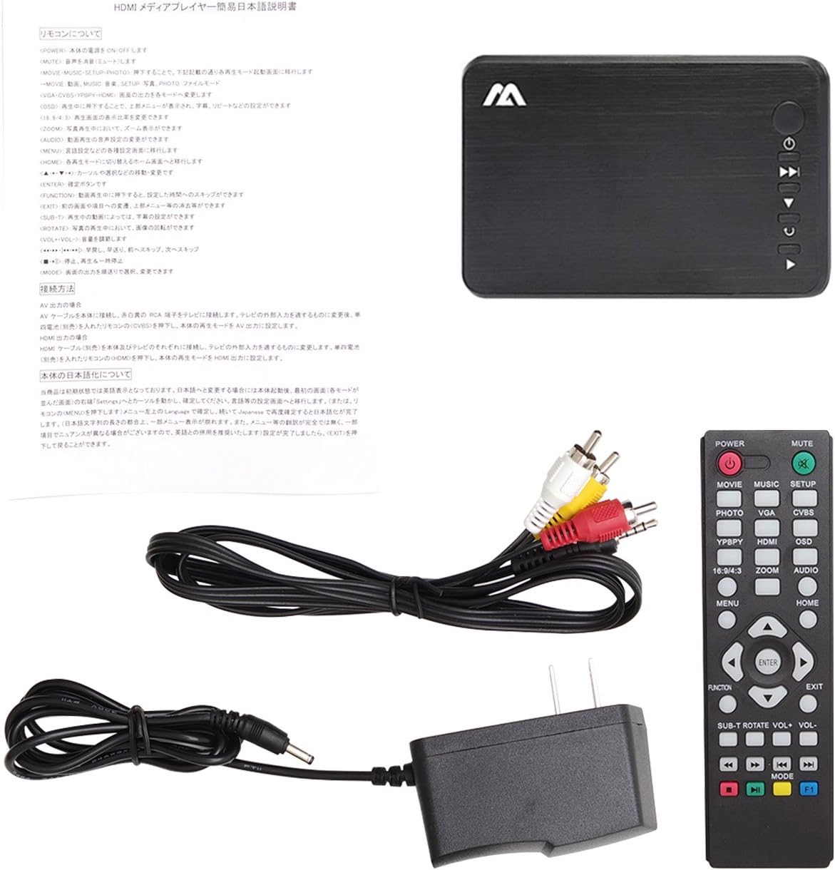 パソコン や メモリ の 動画 を 大画面テレビ 高画質再生 ウルトラメディアプレーヤー Hdmi出力で高画質 簡単 持ち運び Al Ulmedia Aスペース メディアドライブ 通販 Amazon