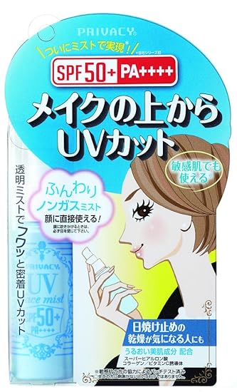 amazon face sunscreen