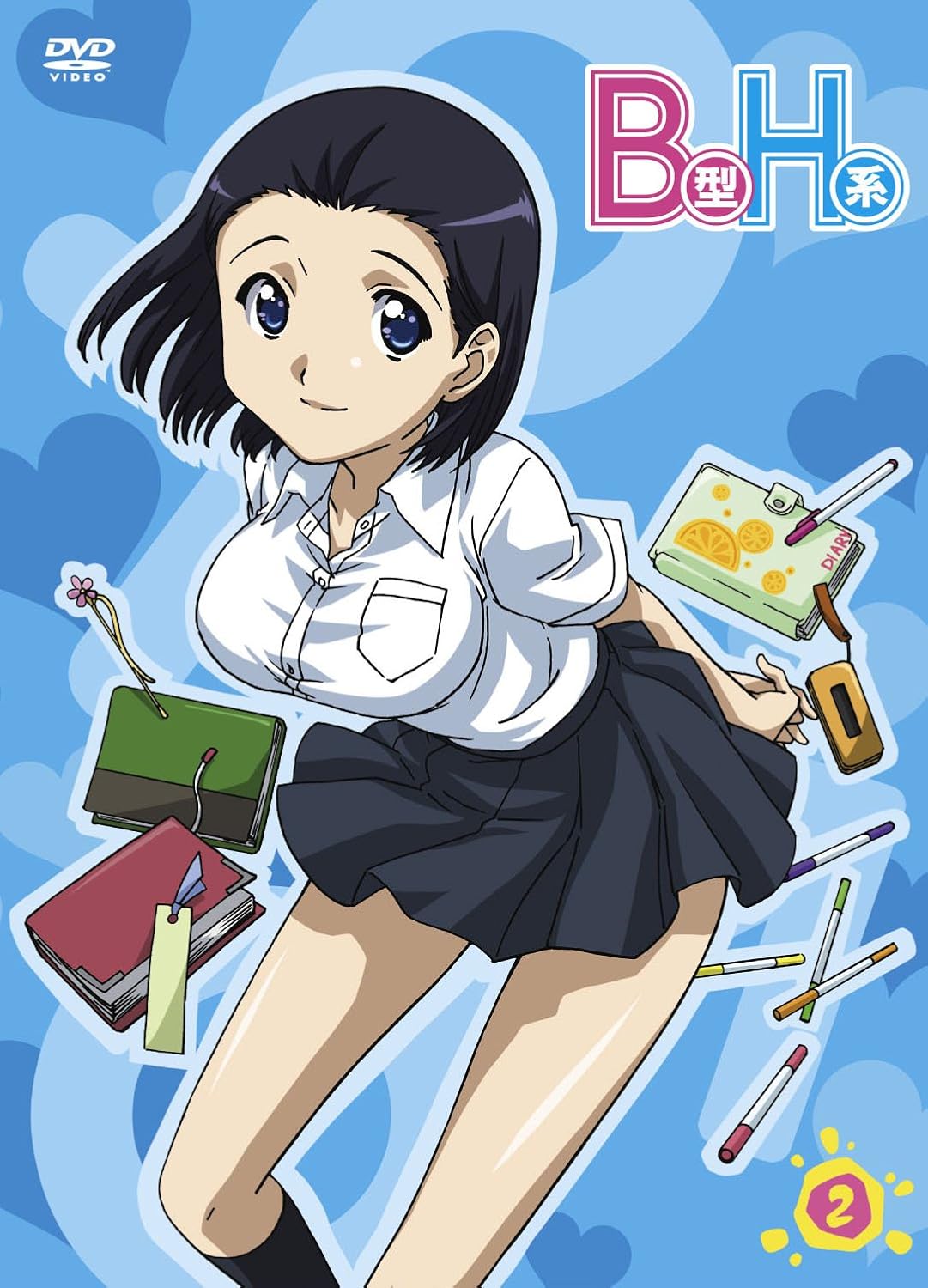 B Gata H Kei Saison 2 B-Gata H-Kei Vol.2 [Import allemand]: Amazon.fr: DVD & Blu-ray