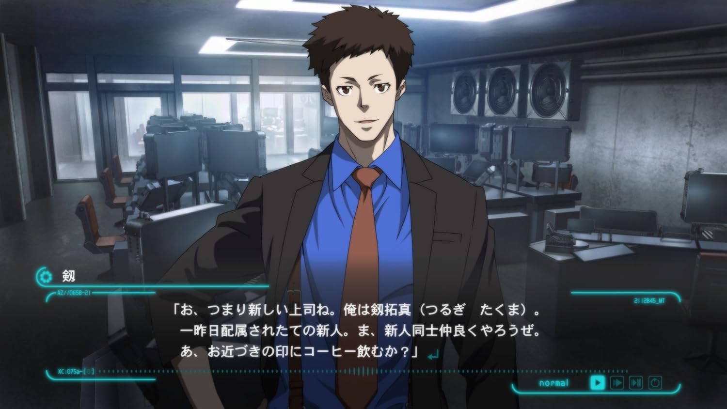Amazon Amazon Co Jp限定 Psycho Pass サイコパス 選択なき幸福 限定版 複製原画 劇場版 Psycho Pass サイコパス 限定版特典 描下ろしpkg サイコパスる夏プレミアムディスク 設定資料集 予約特典 サイコパスる冬プレミアムディスク One本体専用