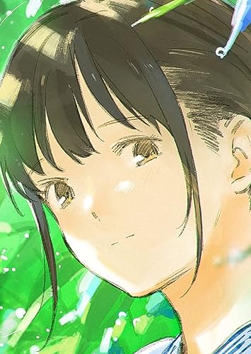 ９月 ログ 嘘９００