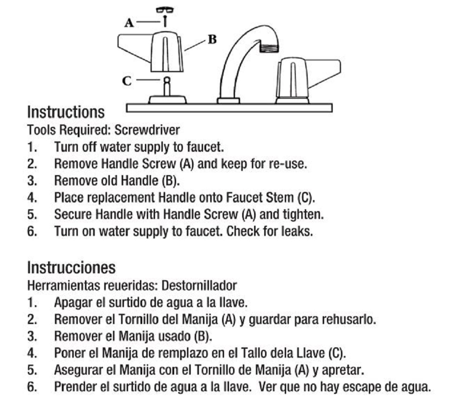 Faucet Parts Tools Home Improvement Danco 88239x Faucet Handles