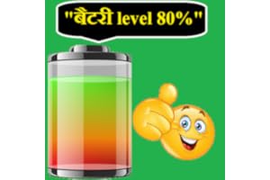 Hindi Talking Battery Widget