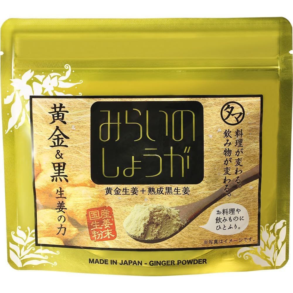 タマチャンショップ みらいのしょうが 70gの商品画像