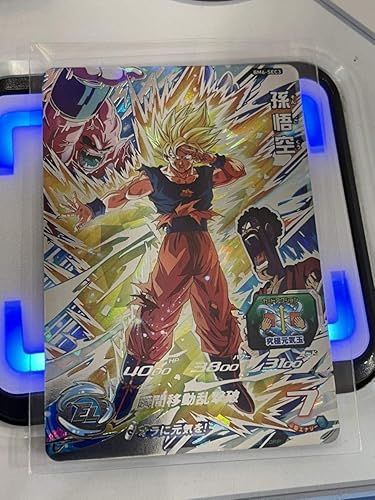 Amazon Co Jp 即日発送 スーパードラゴンボールヒーローズ Sdbh ビッグバンミッション6弾 Bm6弾 Bm6 Sec 孫悟空 ホビー 通販 Amazon Co Jp 即日発送 スーパードラゴンボールヒーローズ Sdbh ビッグバンミッション6弾 Bm6弾 Bm6 Sec 孫悟空 ホビー 通販