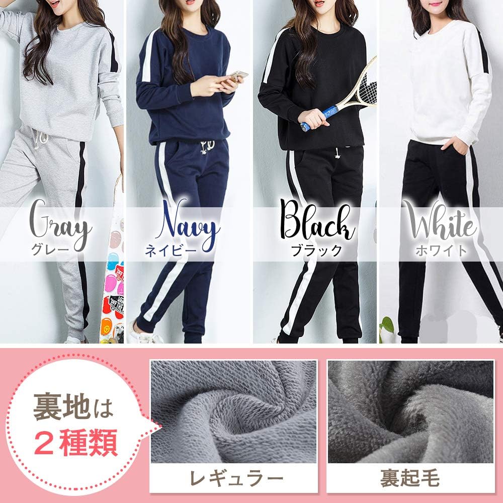 洞察力のある パパ 修道院 パジャマ ジャージ Kazusa7 Jp