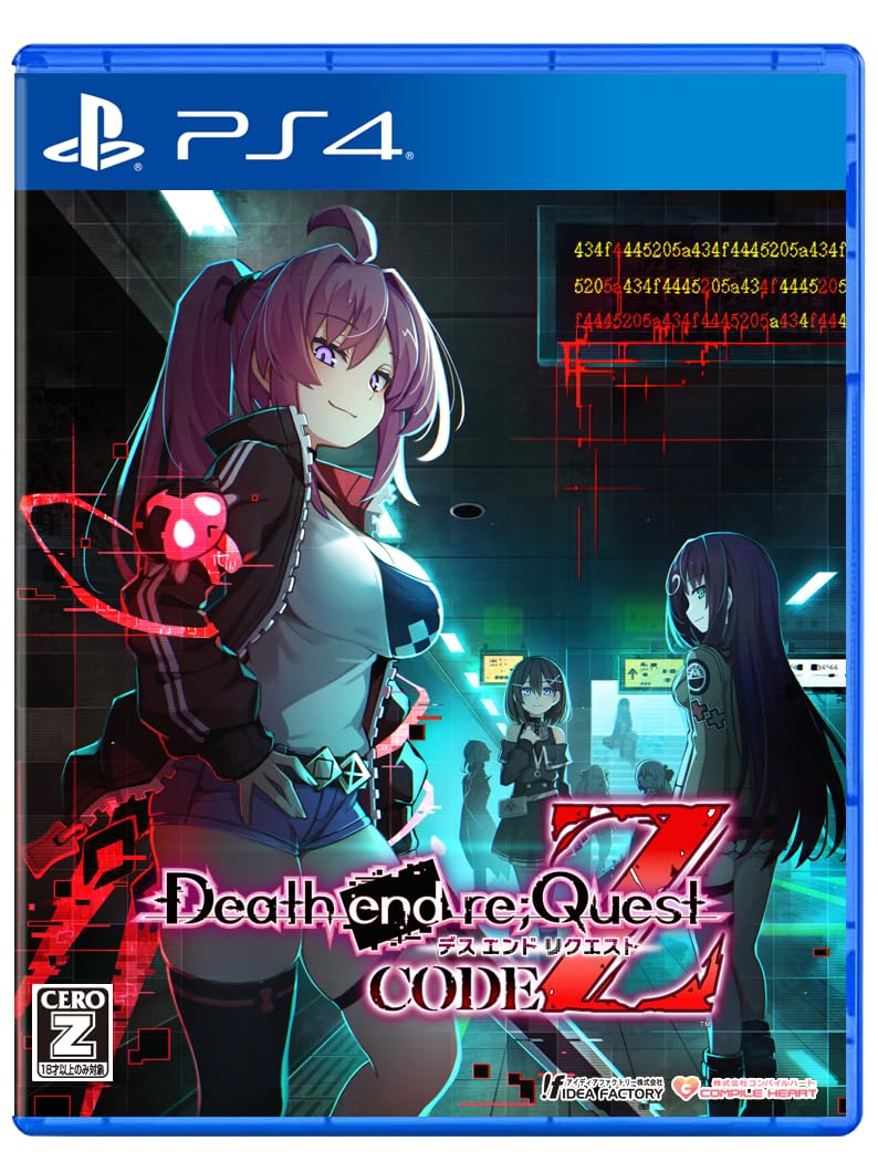 Death end re;Quest Code Z [通常版]