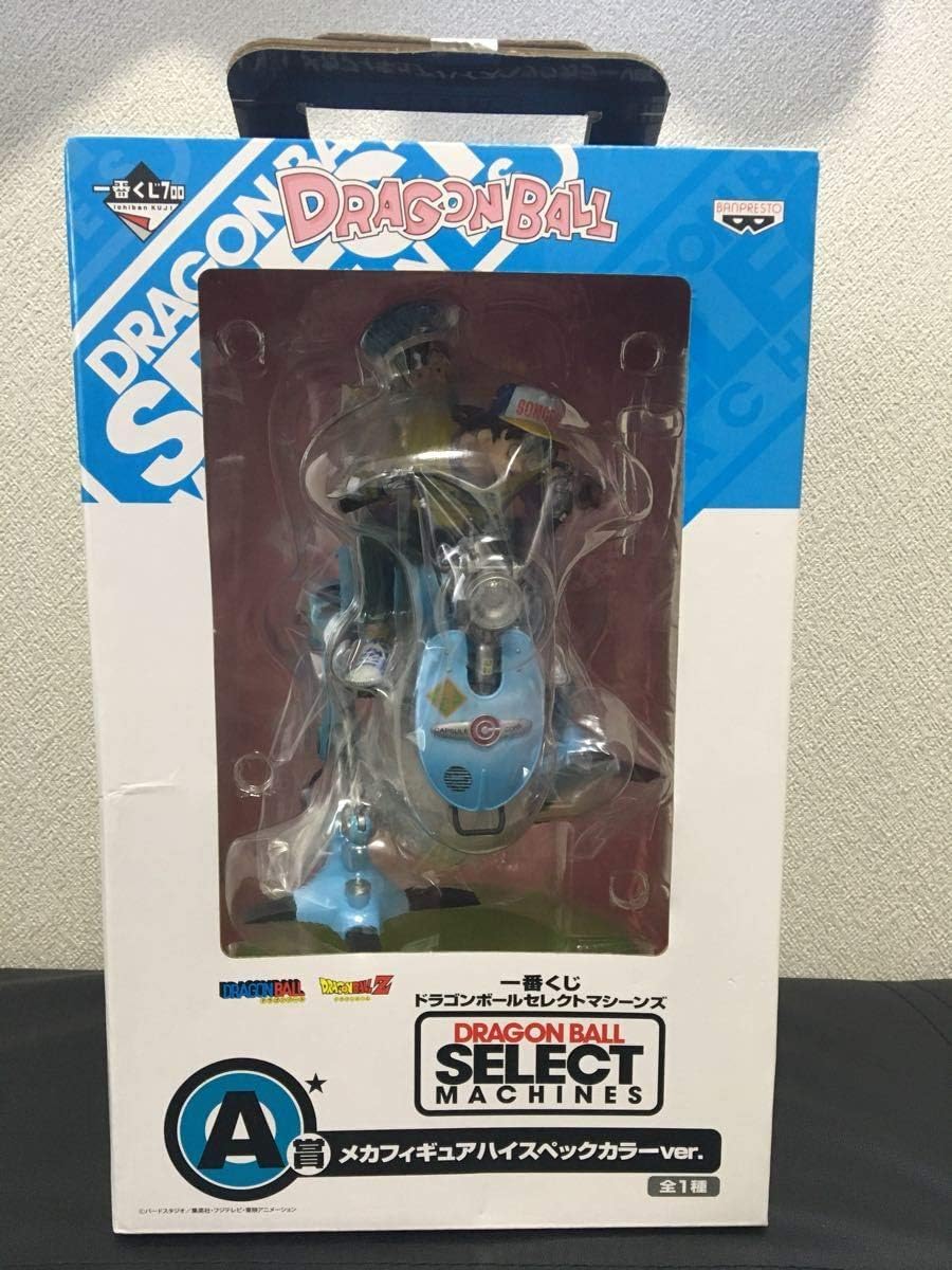 Amazon Co Jp 一番くじ ドラゴンボールセレクトマシーンズ A賞 メカフィギュアハイスペックカラーver ホビー 通販