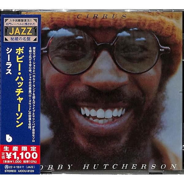 Bobby Hutcherson - Linger Lane - Amazon.com Music