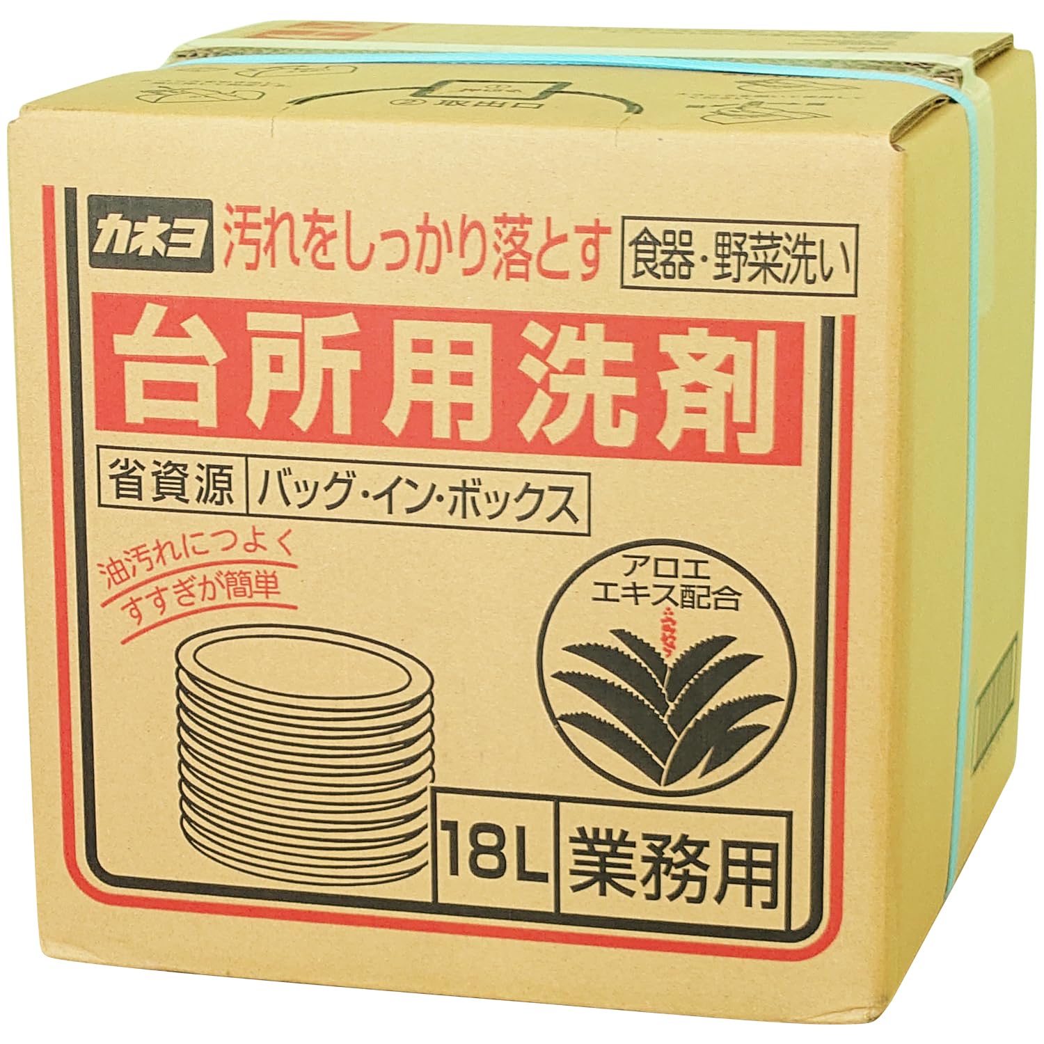 カネヨ石鹸【大容量】 台所用液体洗剤 バッグ・イン・ボックス 業務用 18L 食器・野菜洗い ライムの香り アロエエキス配合 日本製商品画像