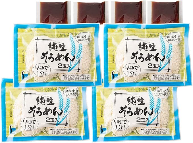 Amazon 讃岐の生そうめん 8食ダシ付 麺180g 2食分 4 希釈ダシ24ml 2食分 4 ポスト投函便配送 食品 飲料 お酒 通販