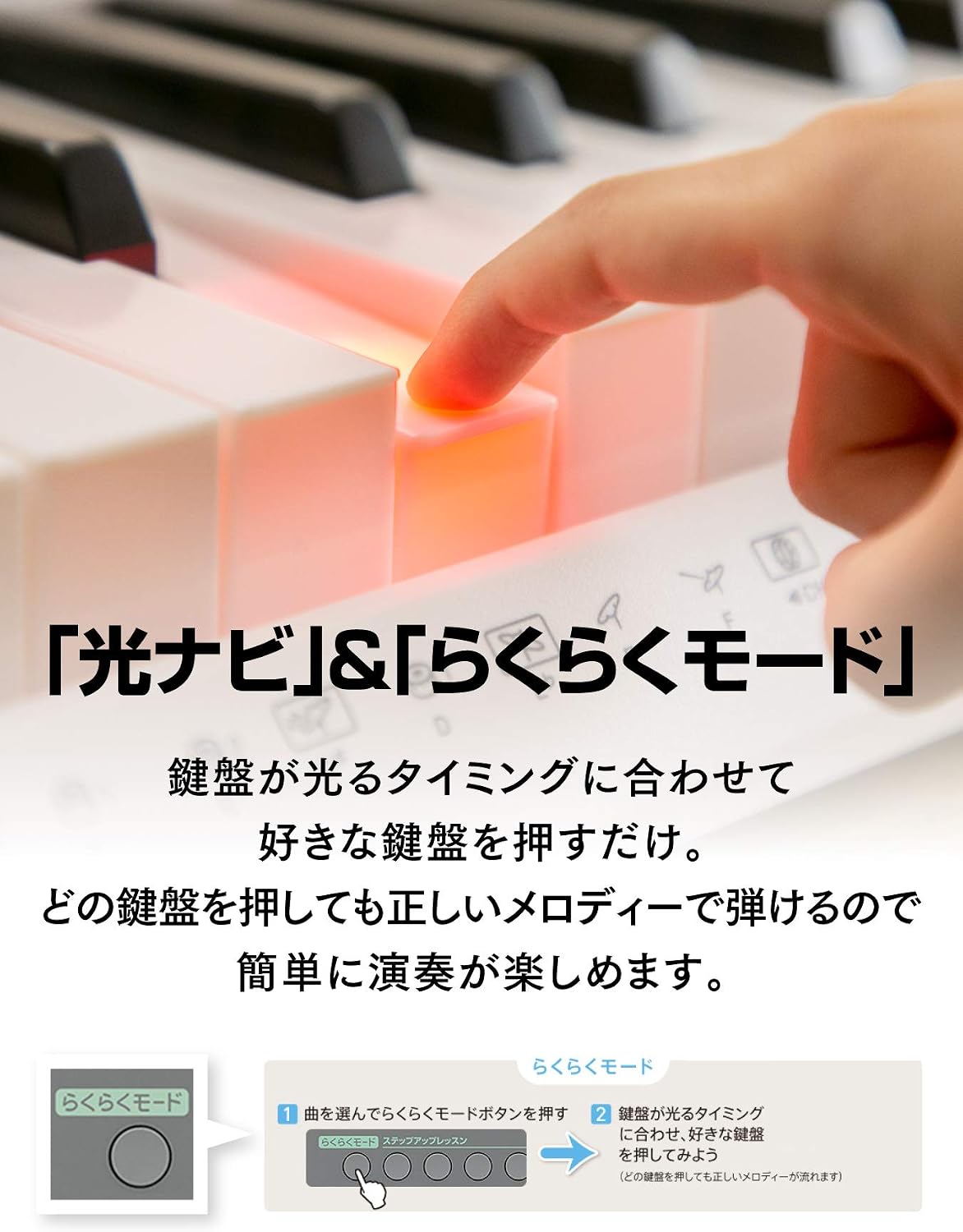 Amazon Casio カシオ 61鍵盤 電子キーボード 光ナビゲーション Lk