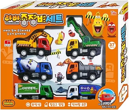 larva toys amazon