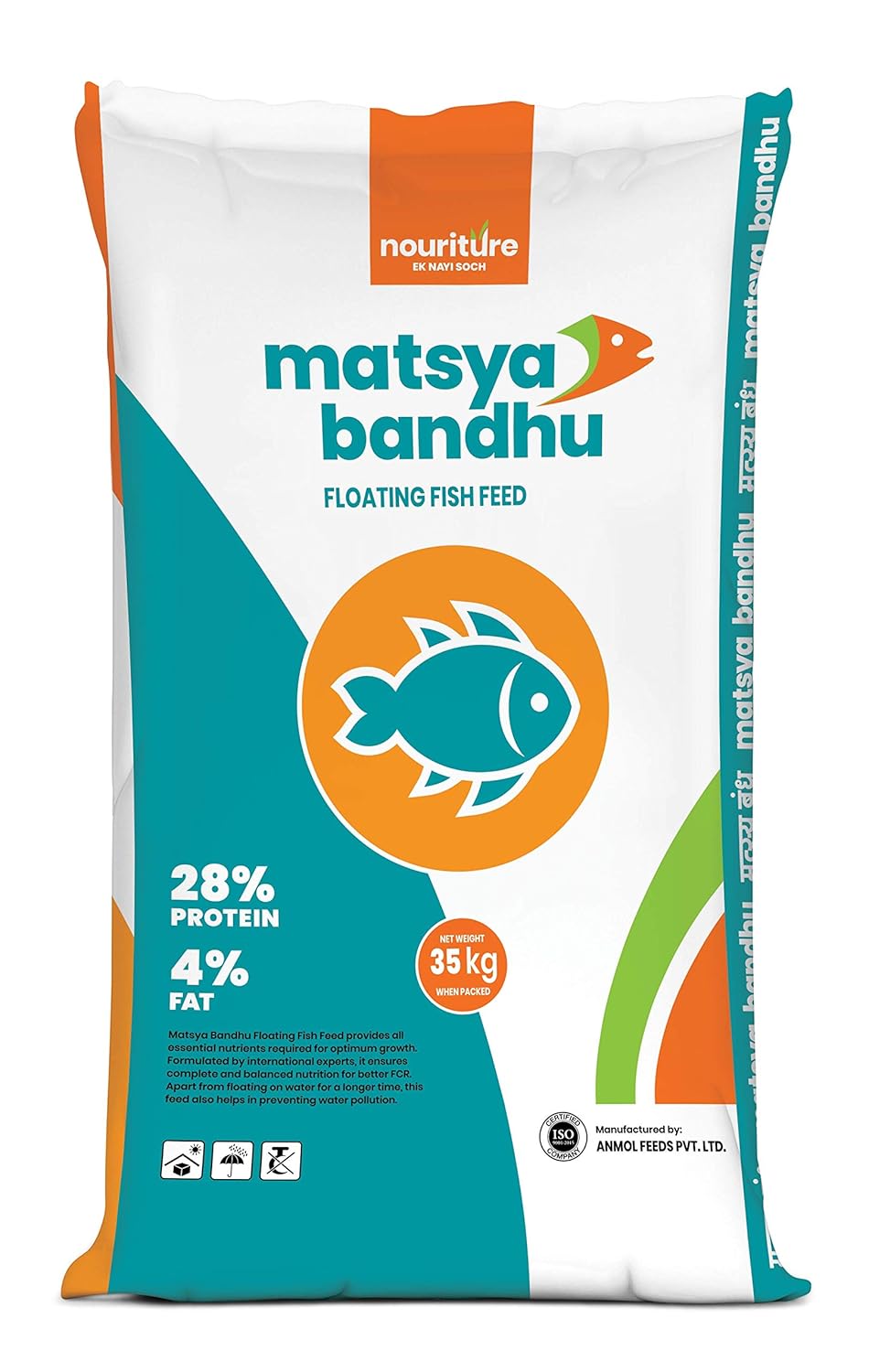 Buy Matsya Bandhu Floating Fish Feed (2mm, 28/4) Online at Low Prices