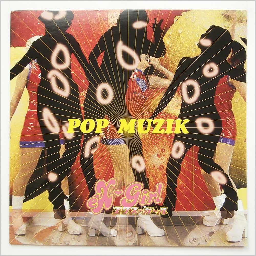 Ex Girl Pop Muzik 12in Single Amazon Com Music amazon com