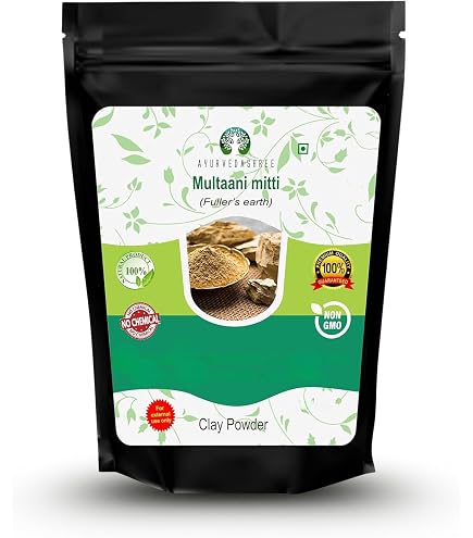 Amazon.com : Natural MULTANI MITTI Fullers Earth Facial Clay WHOLE