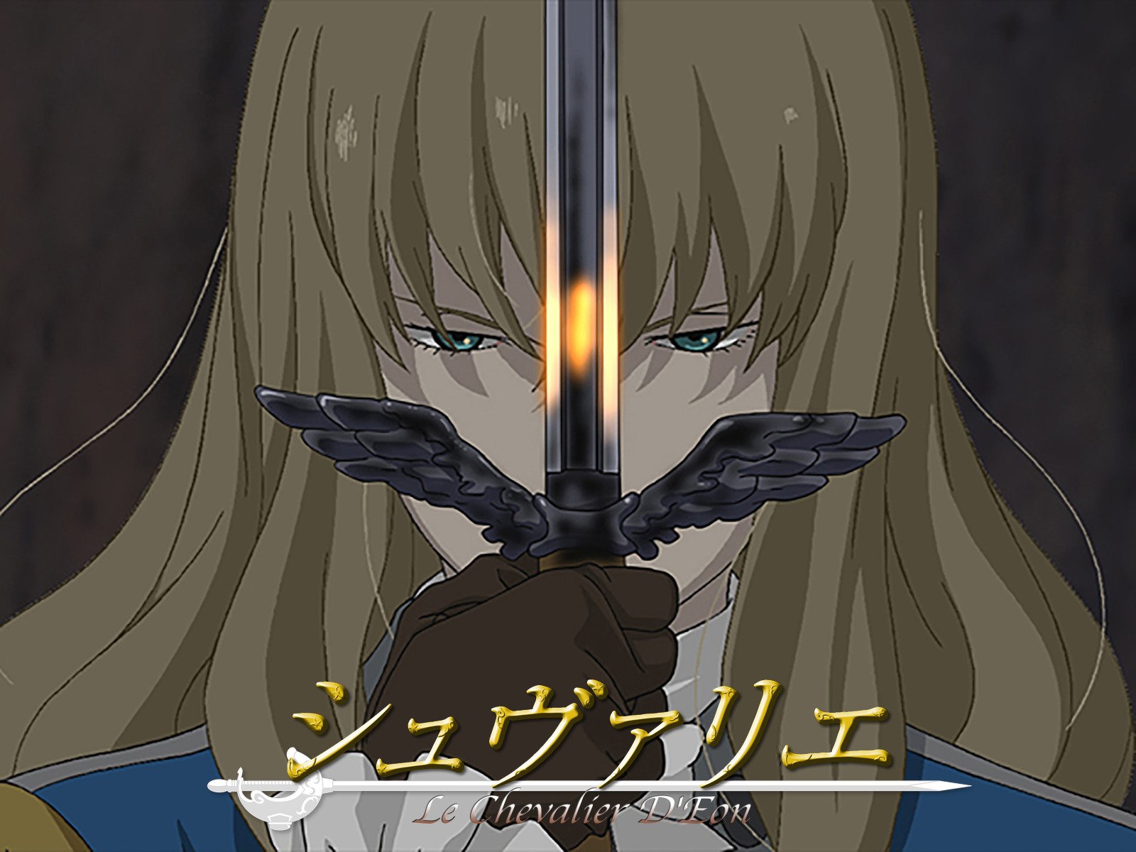 Amazon Co Jp ウィッチハンターロビンを観る Prime Video