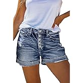 HUUSA Women's Ripped Denim Shorts High Waist Distressed Jean Shorts Casual Rolled Hem Frayed Short Jeans with Pockets
