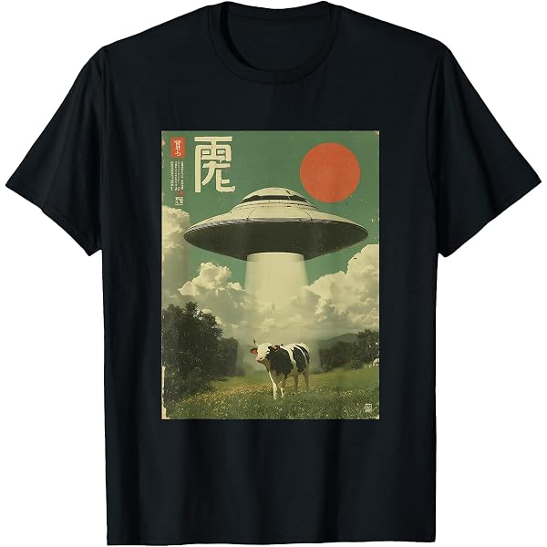 Amazon.com: Vintage Japanese Cat Alien Cat Dad UFO Abduction