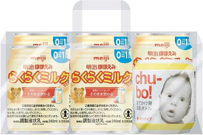 Amazon 明治 ほほえみ らくらくミルク 240ml 常温で飲める液体ミルク 景品付き 5本 0か月 明治ほほえみ ミルク 通販