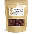 NEW PACKAGING Red Date Jujube Hongzao With Seeds 有核红枣 Dried Fruits 4 Oz